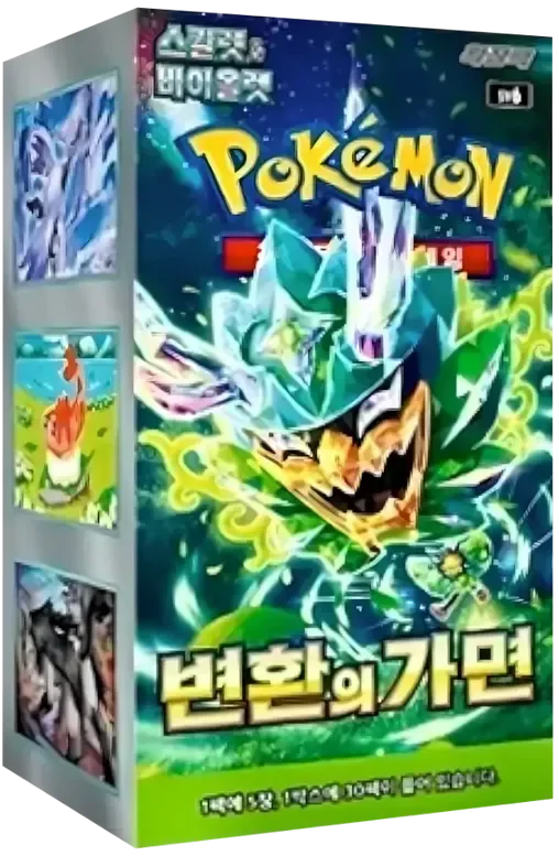 Pokemon TCG: Mask of Change Korean - 1 Booster Box (30 Boosters)